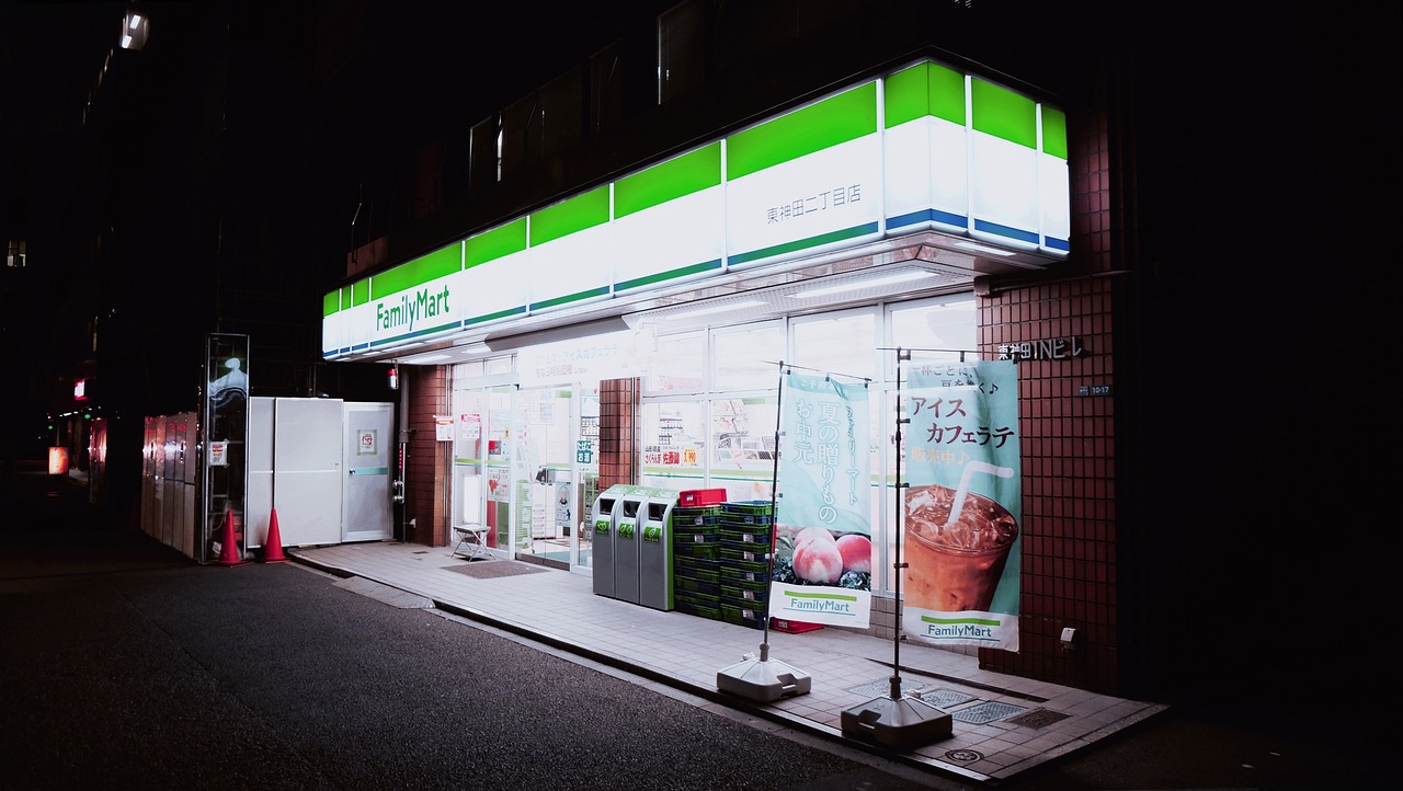 全球便利店行业现状及发展前景调研