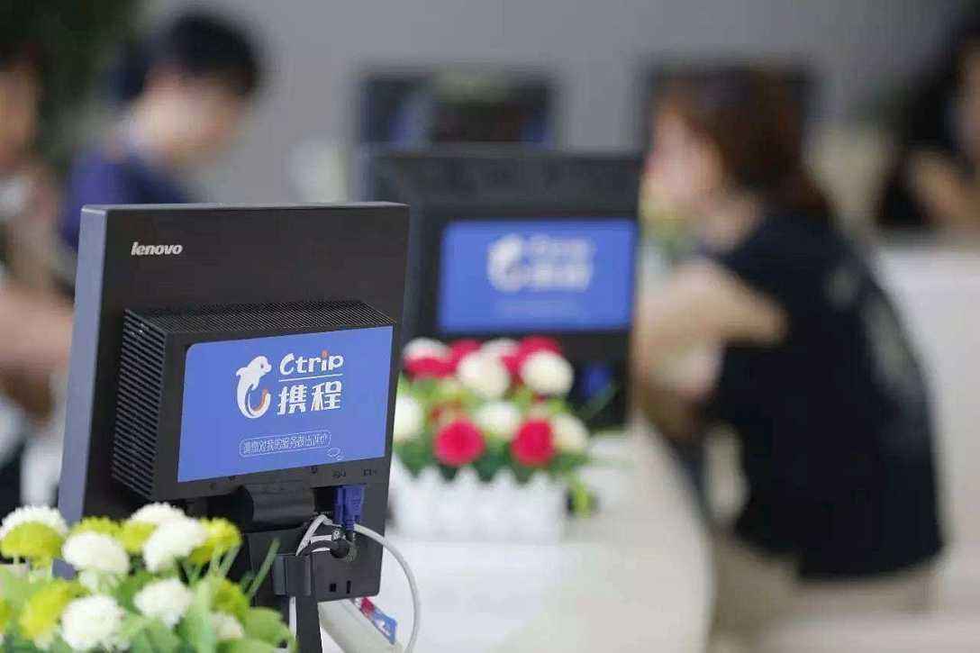 详情