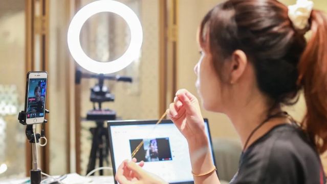 政策研究报告：[关于促进北京市直播电商高质量发展的若干措施（2024——2025）]解读