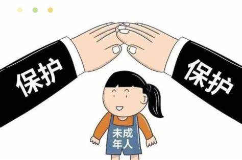 政策研究报告：[未成年人网络?；ぬ趵齗解读