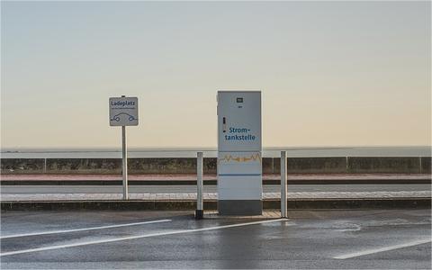 2023年度公共充电基础设施建设奖补申报工作政策解读