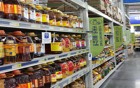 京东MALL门店体验全新升级，推出“中秋”体验区