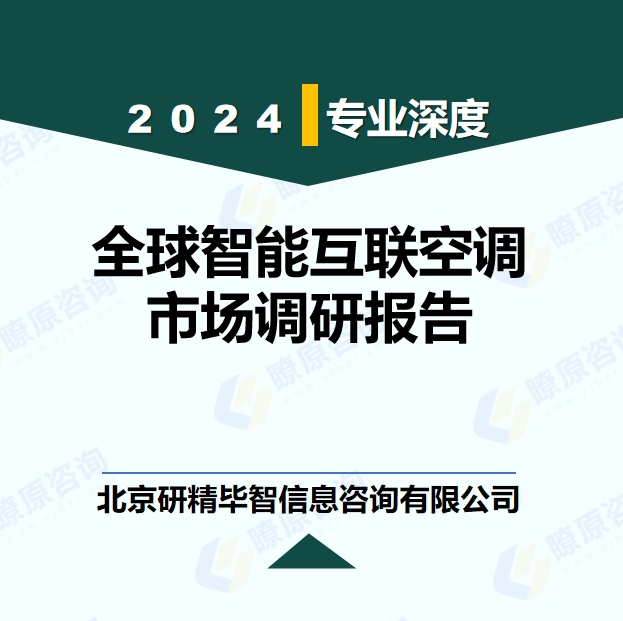 详情