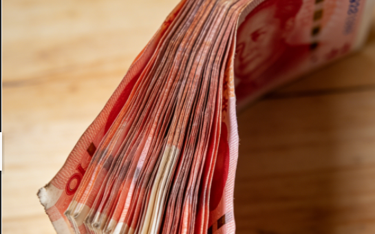 全球人民币行业市场关键数据与未来趋势展望