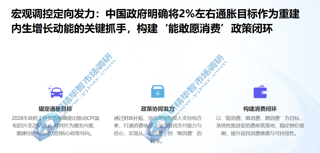 美国、欧洲等发达经济体的薪资增速创下近年新高