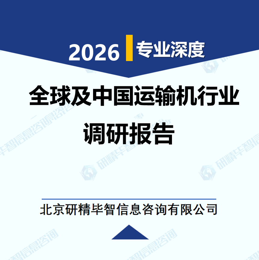 详情