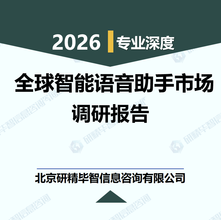 详情