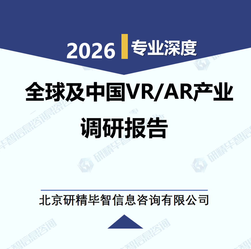详情