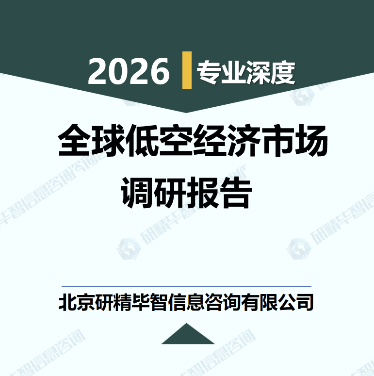 详情